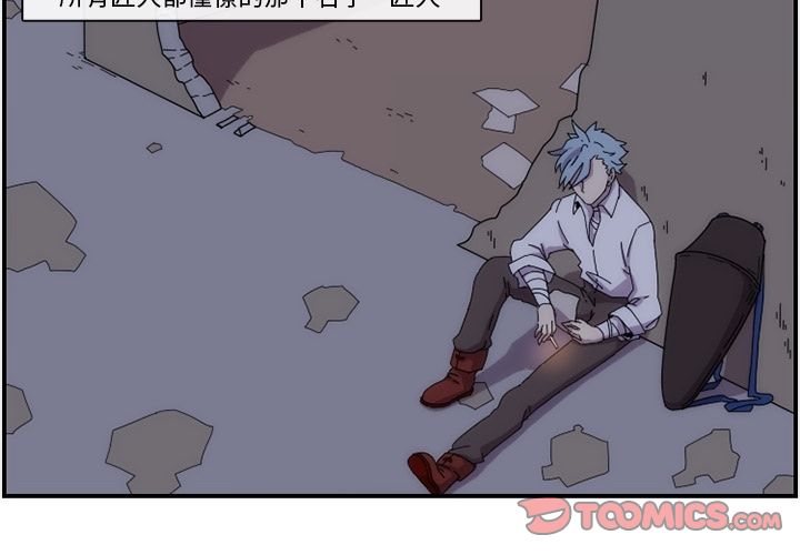匠人[h漫]韩漫全集-匠人-第 14 章无删减无遮挡章节图片 