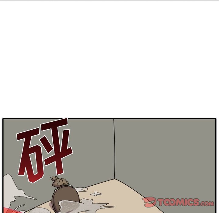 匠人[h漫]韩漫全集-匠人-第 16 章无删减无遮挡章节图片 