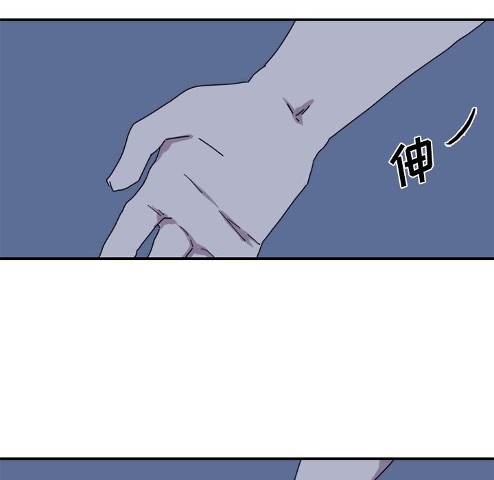 匠人[h漫]韩漫全集-匠人-第 18 章无删减无遮挡章节图片 