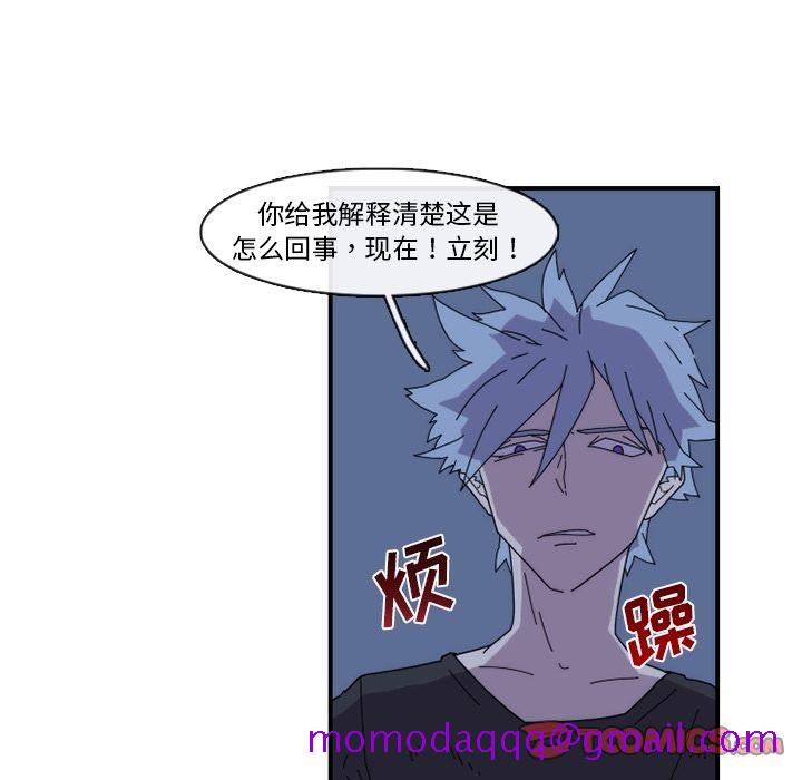 匠人[h漫]韩漫全集-匠人-第 18 章无删减无遮挡章节图片 