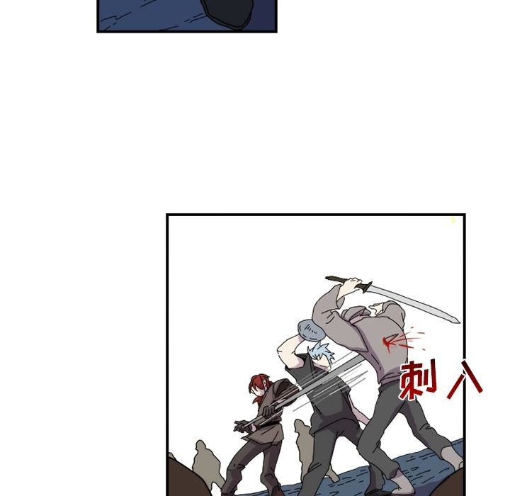 匠人[h漫]韩漫全集-匠人-第 19 章无删减无遮挡章节图片 