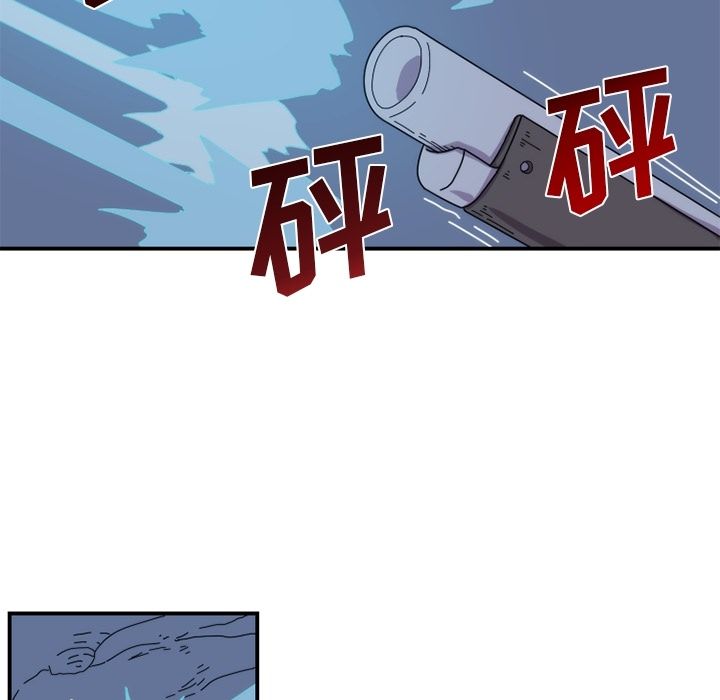 匠人[h漫]韩漫全集-匠人-第 20 章无删减无遮挡章节图片 