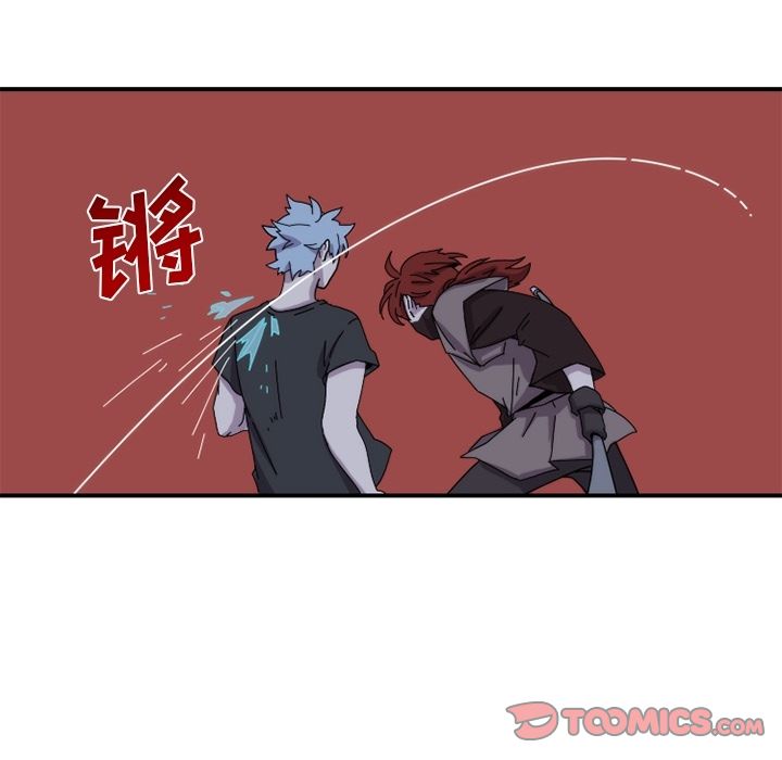 匠人[h漫]韩漫全集-匠人-第 20 章无删减无遮挡章节图片 