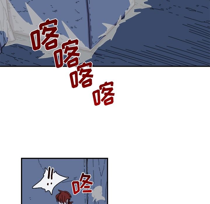 匠人[h漫]韩漫全集-匠人-第 20 章无删减无遮挡章节图片 