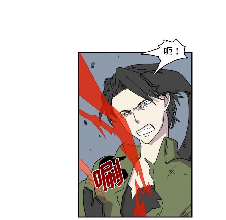 匠人[h漫]韩漫全集-匠人-第 21 章无删减无遮挡章节图片 