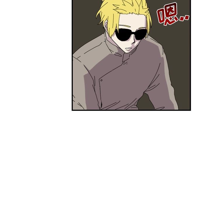 匠人[h漫]韩漫全集-匠人-第 23 章无删减无遮挡章节图片 