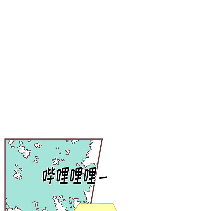 恋上你的声音[h漫]韩漫全集-恋上你的声音-第 1 章无删减无遮挡章节图片 