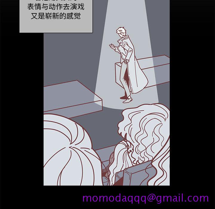 恋上你的声音[h漫]韩漫全集-恋上你的声音-第 1 章无删减无遮挡章节图片 