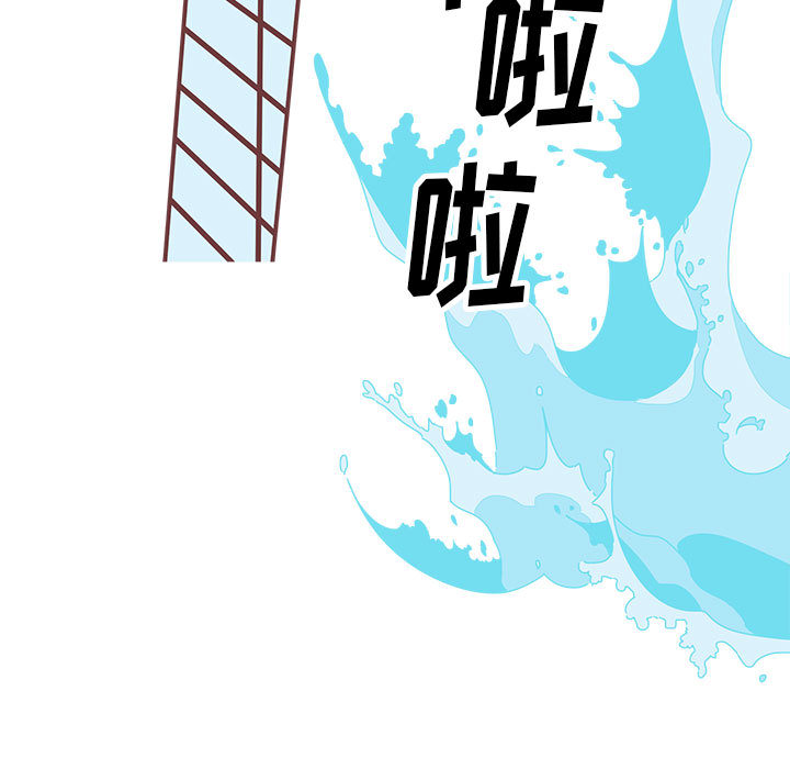 恋上你的声音[h漫]韩漫全集-恋上你的声音-第 2 章无删减无遮挡章节图片 