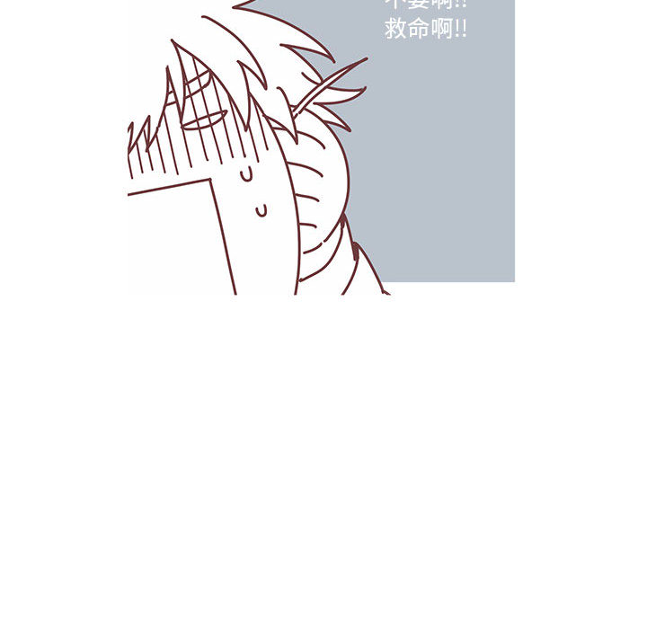 恋上你的声音[h漫]韩漫全集-恋上你的声音-第 2 章无删减无遮挡章节图片 