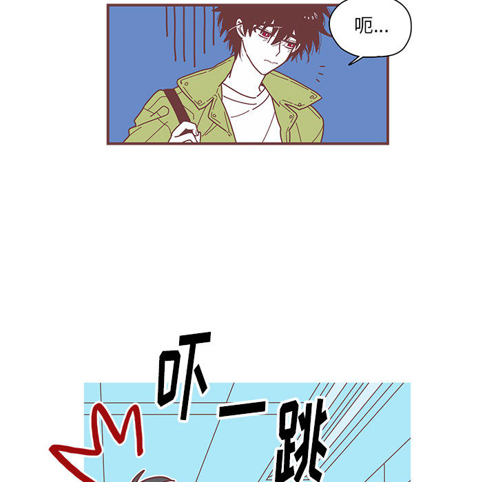 恋上你的声音[h漫]韩漫全集-恋上你的声音-第 2 章无删减无遮挡章节图片 