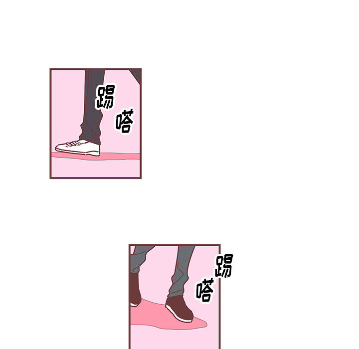 恋上你的声音[h漫]韩漫全集-恋上你的声音-第 2 章无删减无遮挡章节图片 