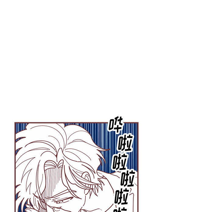 恋上你的声音[h漫]韩漫全集-恋上你的声音-第 2 章无删减无遮挡章节图片 