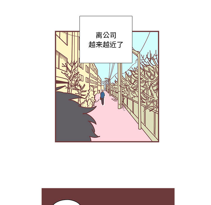 恋上你的声音[h漫]韩漫全集-恋上你的声音-第 2 章无删减无遮挡章节图片 