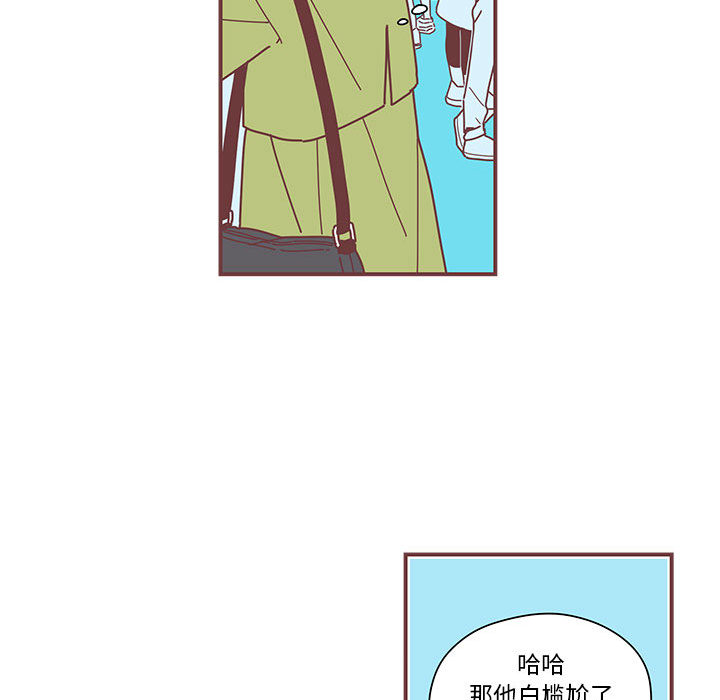 恋上你的声音[h漫]韩漫全集-恋上你的声音-第 2 章无删减无遮挡章节图片 