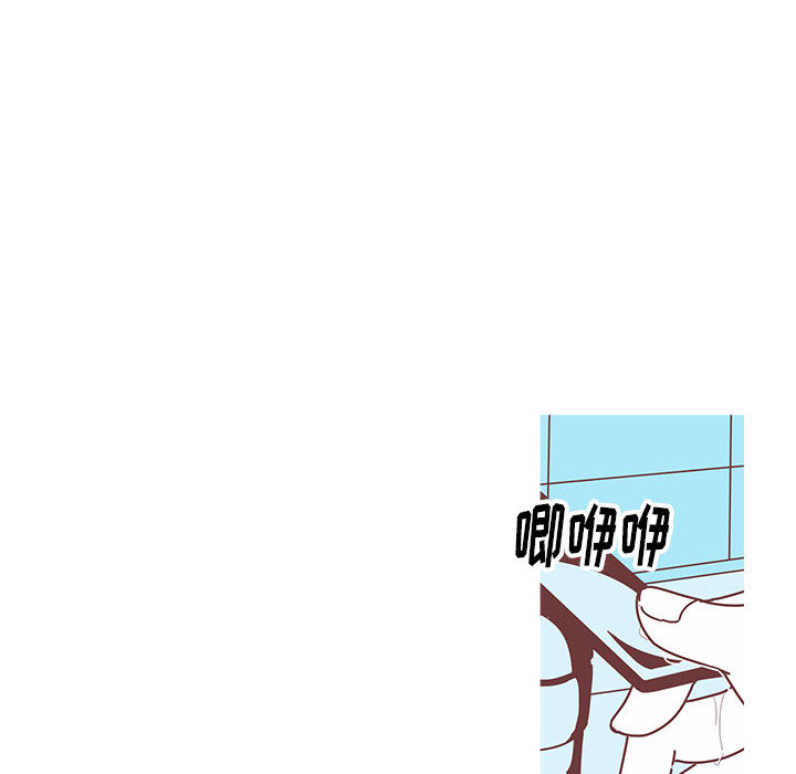 恋上你的声音[h漫]韩漫全集-恋上你的声音-第 2 章无删减无遮挡章节图片 
