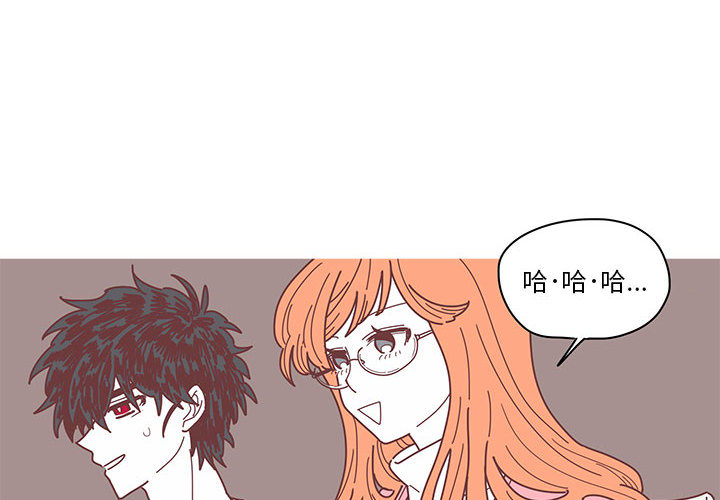 恋上你的声音[h漫]韩漫全集-恋上你的声音-第 3 章无删减无遮挡章节图片 