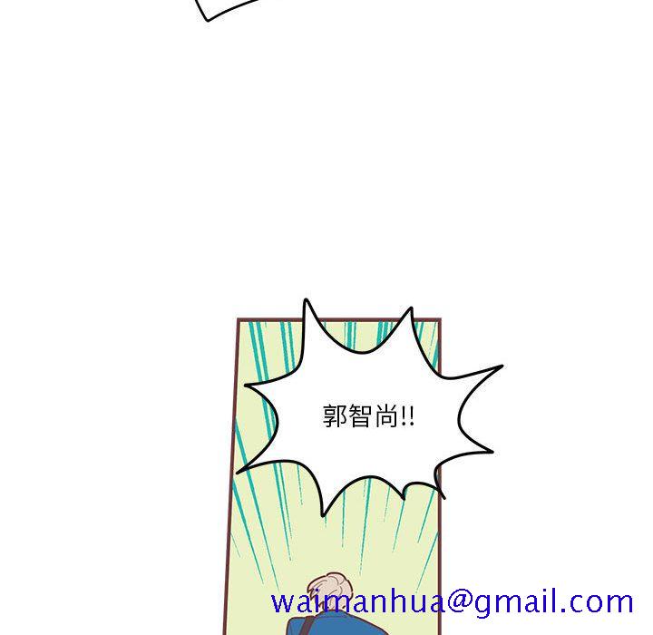 恋上你的声音[h漫]韩漫全集-恋上你的声音-第 5 章无删减无遮挡章节图片 