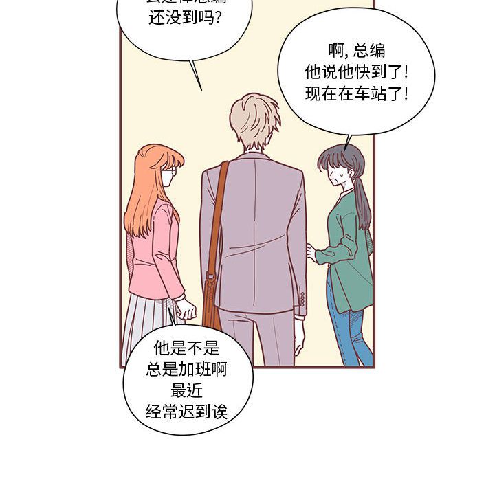 恋上你的声音[h漫]韩漫全集-恋上你的声音-第 6 章无删减无遮挡章节图片 