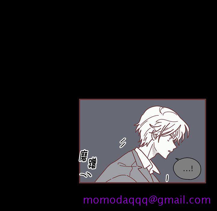 恋上你的声音[h漫]韩漫全集-恋上你的声音-第 6 章无删减无遮挡章节图片 