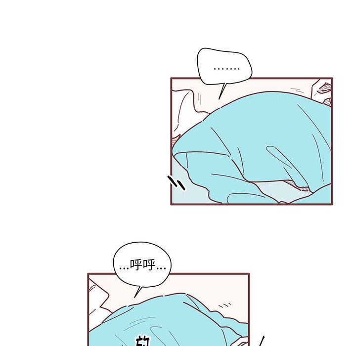 恋上你的声音[h漫]韩漫全集-恋上你的声音-第 6 章无删减无遮挡章节图片 