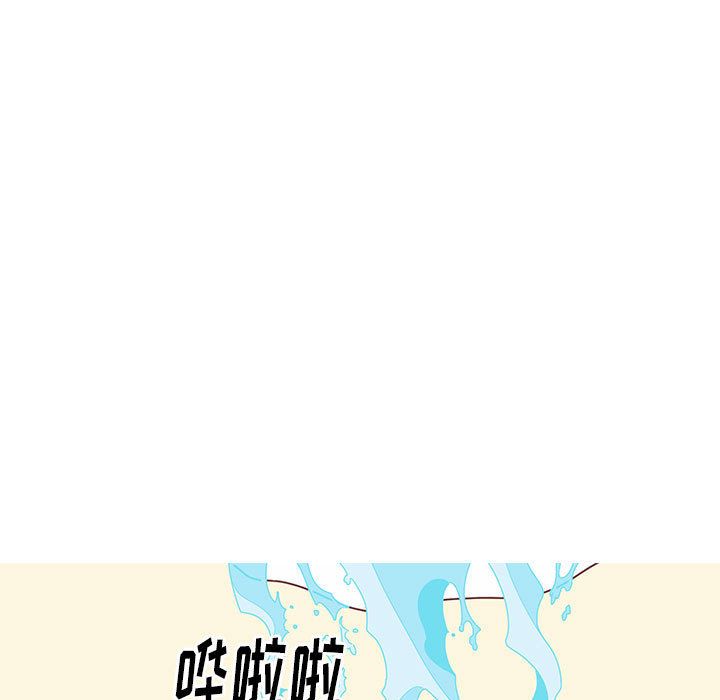 恋上你的声音[h漫]韩漫全集-恋上你的声音-第 6 章无删减无遮挡章节图片 