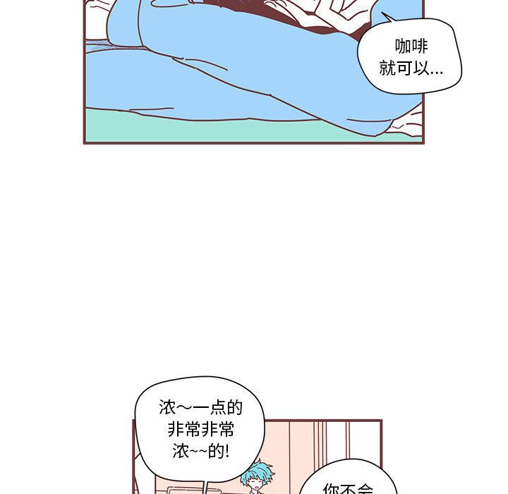 恋上你的声音[h漫]韩漫全集-恋上你的声音-第 7 章无删减无遮挡章节图片 