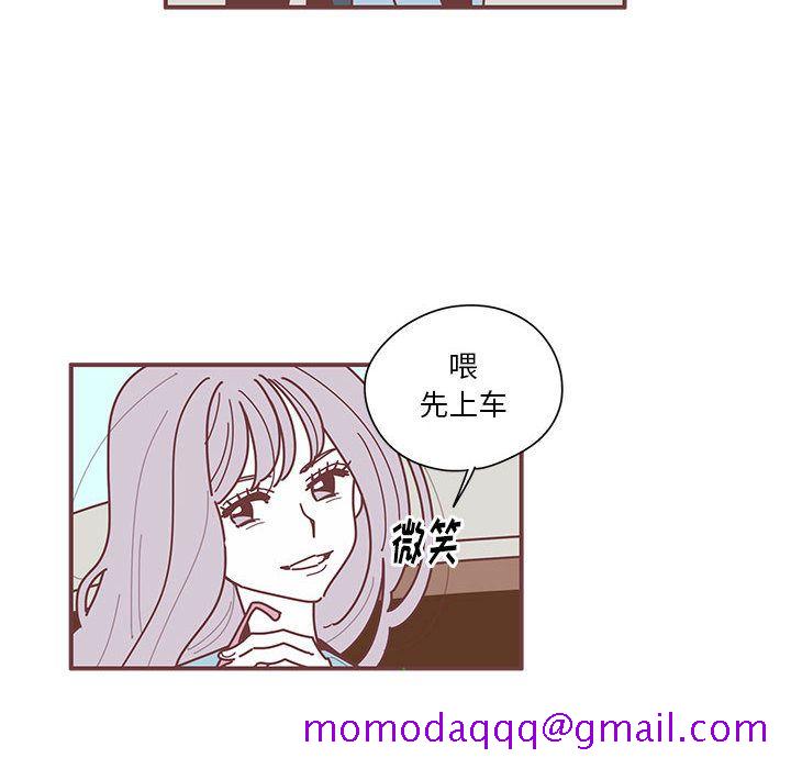 恋上你的声音[h漫]韩漫全集-恋上你的声音-第 7 章无删减无遮挡章节图片 