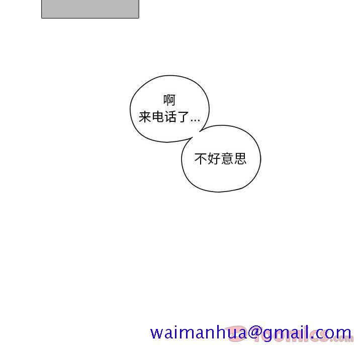 恋上你的声音[h漫]韩漫全集-恋上你的声音-第 8 章无删减无遮挡章节图片 