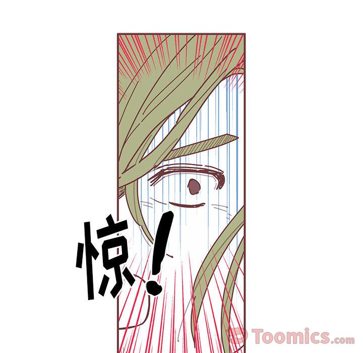 恋上你的声音[h漫]韩漫全集-恋上你的声音-第 9 章无删减无遮挡章节图片 