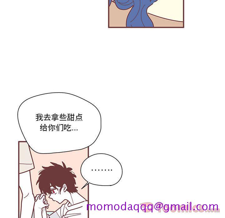 恋上你的声音[h漫]韩漫全集-恋上你的声音-第 9 章无删减无遮挡章节图片 
