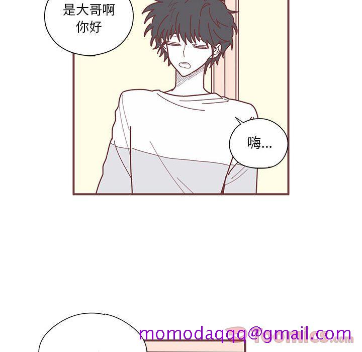 恋上你的声音[h漫]韩漫全集-恋上你的声音-第 9 章无删减无遮挡章节图片 