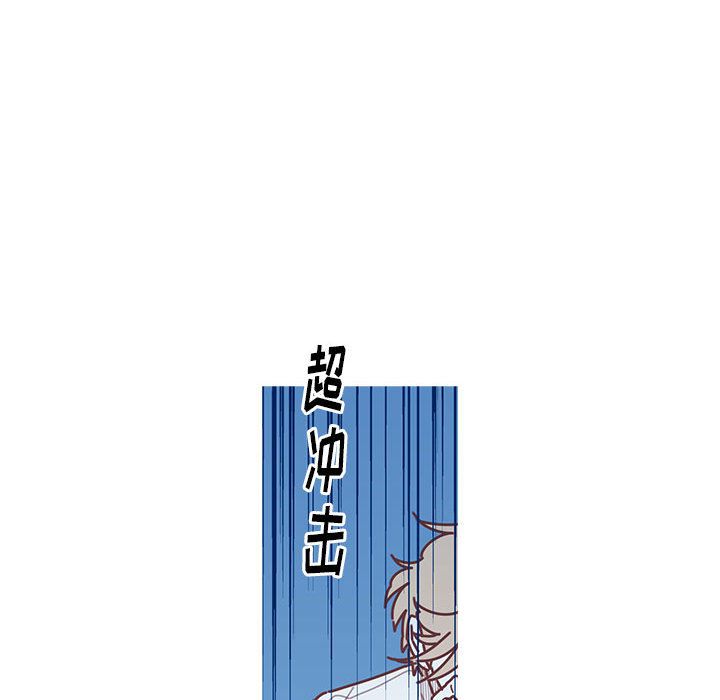 恋上你的声音[h漫]韩漫全集-恋上你的声音-第 9 章无删减无遮挡章节图片 