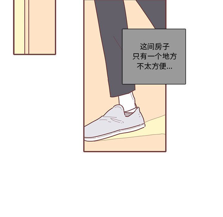 恋上你的声音[h漫]韩漫全集-恋上你的声音-第 11 章无删减无遮挡章节图片 