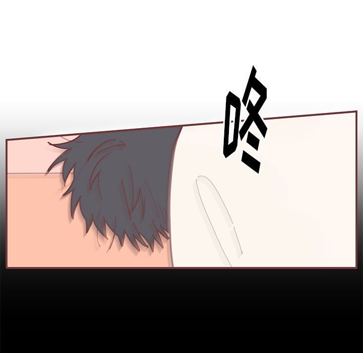 恋上你的声音[h漫]韩漫全集-恋上你的声音-第 13 章无删减无遮挡章节图片 