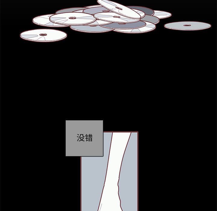 恋上你的声音[h漫]韩漫全集-恋上你的声音-第 13 章无删减无遮挡章节图片 