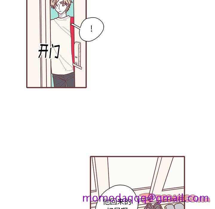 恋上你的声音[h漫]韩漫全集-恋上你的声音-第 13 章无删减无遮挡章节图片 
