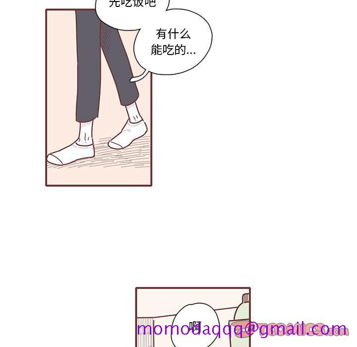 恋上你的声音[h漫]韩漫全集-恋上你的声音-第 13 章无删减无遮挡章节图片 