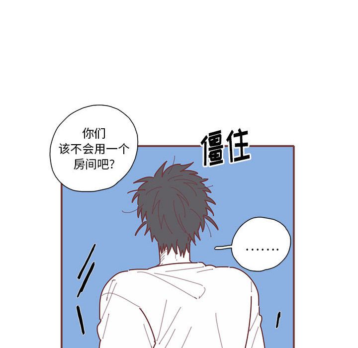 恋上你的声音[h漫]韩漫全集-恋上你的声音-第 14 章无删减无遮挡章节图片 