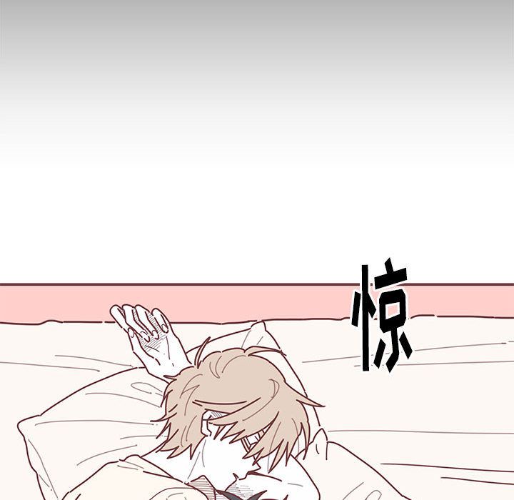 恋上你的声音[h漫]韩漫全集-恋上你的声音-第 14 章无删减无遮挡章节图片 