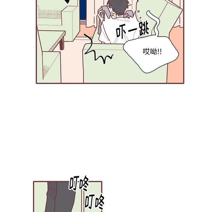恋上你的声音[h漫]韩漫全集-恋上你的声音-第 14 章无删减无遮挡章节图片 