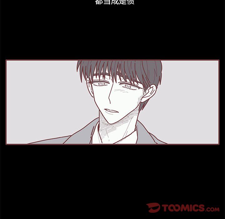 恋上你的声音[h漫]韩漫全集-恋上你的声音-第 15 章无删减无遮挡章节图片 