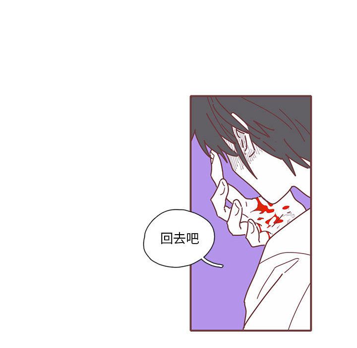 恋上你的声音[h漫]韩漫全集-恋上你的声音-第 15 章无删减无遮挡章节图片 
