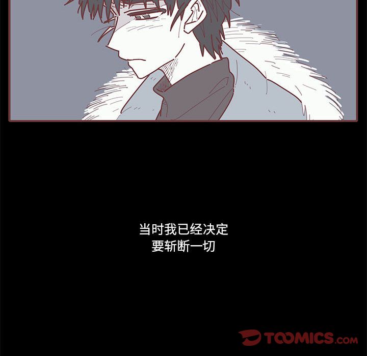 恋上你的声音[h漫]韩漫全集-恋上你的声音-第 15 章无删减无遮挡章节图片 