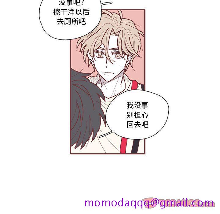 恋上你的声音[h漫]韩漫全集-恋上你的声音-第 15 章无删减无遮挡章节图片 