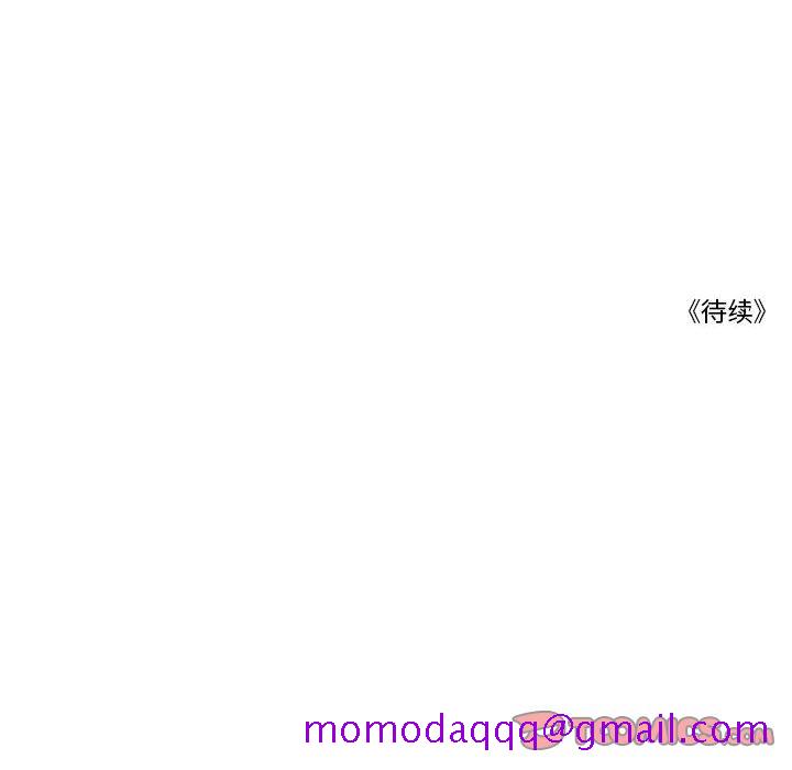 恋上你的声音[h漫]韩漫全集-恋上你的声音-第 15 章无删减无遮挡章节图片 