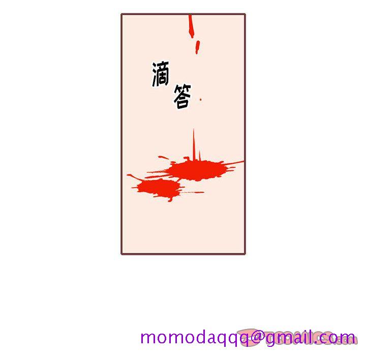 恋上你的声音[h漫]韩漫全集-恋上你的声音-第 15 章无删减无遮挡章节图片 