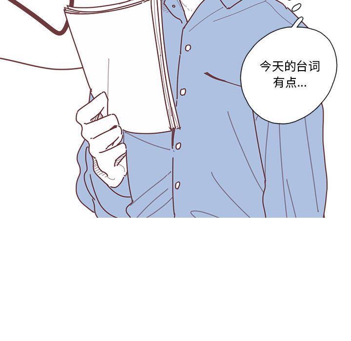 恋上你的声音[h漫]韩漫全集-恋上你的声音-第 16 章无删减无遮挡章节图片 