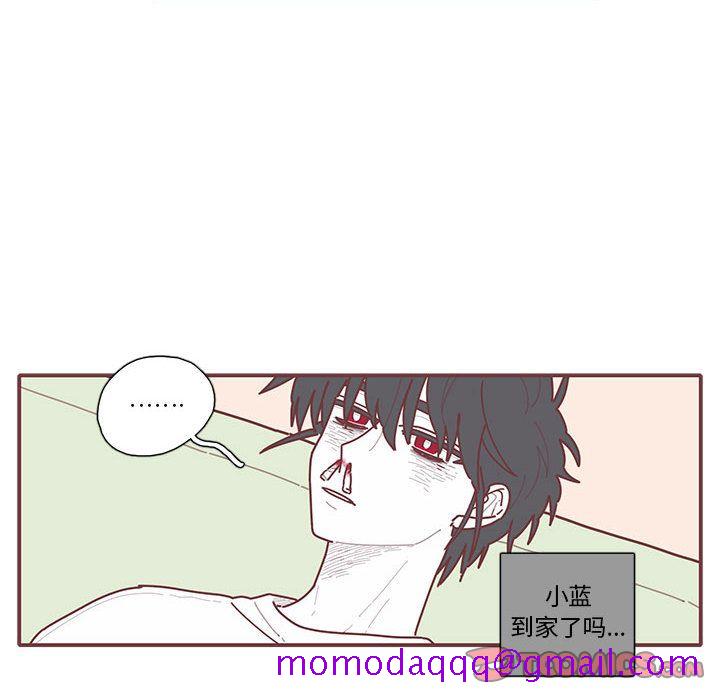 恋上你的声音[h漫]韩漫全集-恋上你的声音-第 16 章无删减无遮挡章节图片 