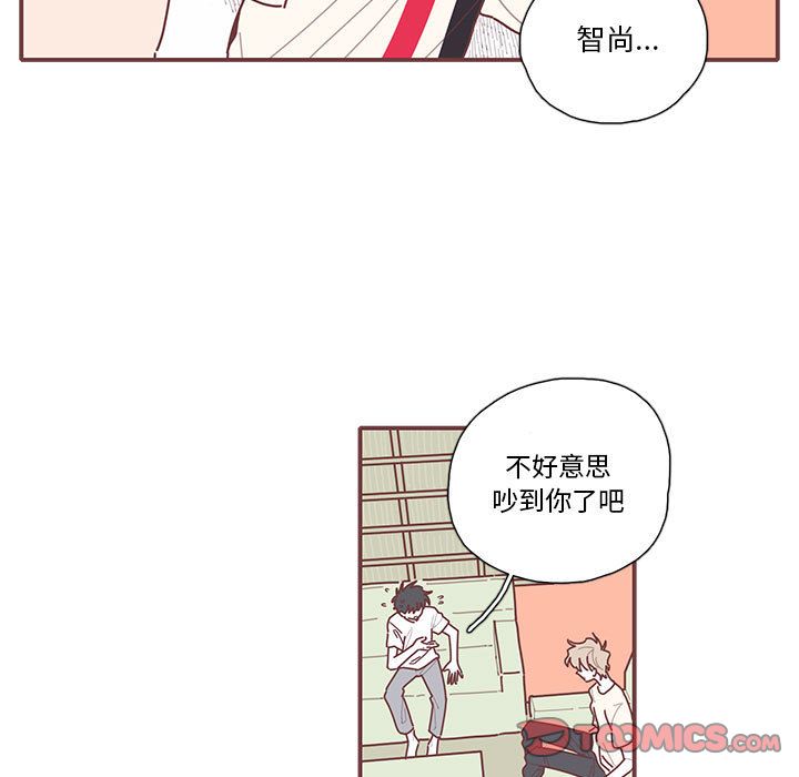 恋上你的声音[h漫]韩漫全集-恋上你的声音-第 16 章无删减无遮挡章节图片 